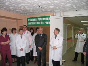 ����: bryanskobl.ru