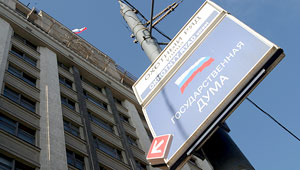 �����������: ���.��