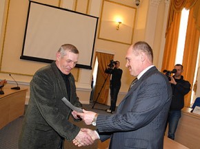 ����: bryanskobl.ru