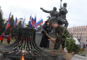 ����: bryanskobl.ru