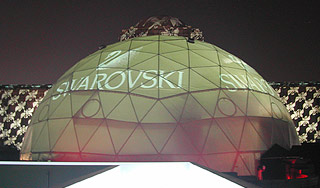 Swarovski ���������� ��������� ����������