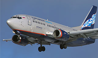 ��� �������� ������ ������� �� ����� Boeing
