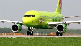 � ������ ��������� ����������� Airbus