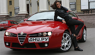 Alfa "�� �����" ������ ���������� ��������