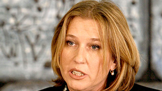 ���� ����� ��������� �������