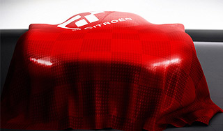 ������ �������� Citroen ���������� � ������