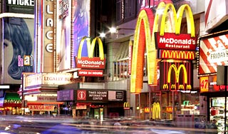 ����� ������ ����� ���������� McDonald's