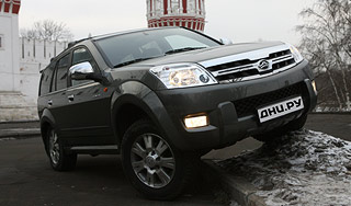 Great Wall ������ �� ������