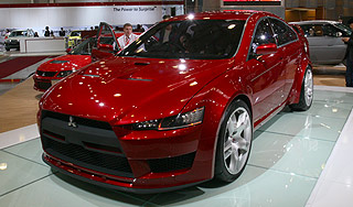 Mitsubishi ���������� ��������� � ��������