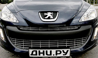 Peugeot ��������� 150-����� ������ ����