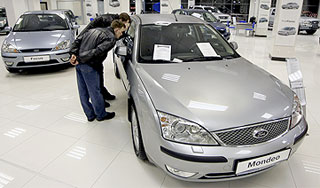 ��� �������� ���� ���� � 2009 ����