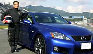 Toyota �������� ��� �������� �����