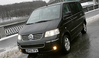 ����-����� ������ �������� Volkswagen