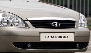 Lada ���������� � 26 ������