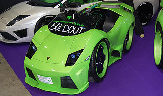 ��� ������ Lamborghini �� ���� Mazda5