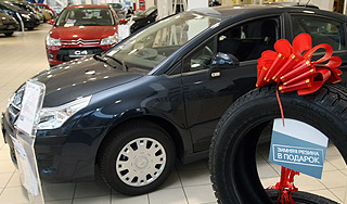� ����� �������� ���������� �� 40%