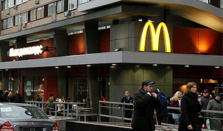 � ������ ������ "������������" McDonald`s