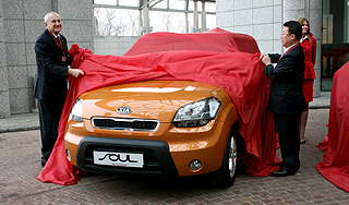 ��� ��������� ���� �� Kia � 2009 ����