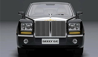 �������� ��������� ������� Rolls-Royce