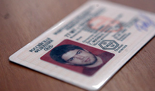 � 2011 ���� �������� ����� �����