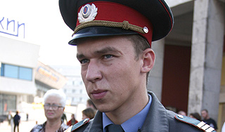 �� ����� � ������ �������� ����� XIV ����