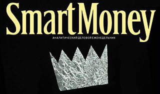 ����������� ������������ Smart Money