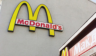 � ������ ����� ������ McDonalds