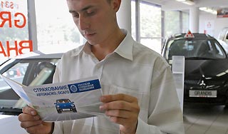 ����������� ����� ���������� �������