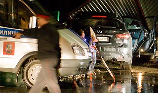 � ������ ����������� ��������� �����������
