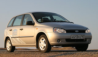 ����� Lada ����� ������ 220 ����� ������