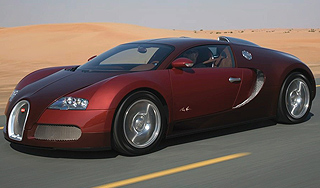 ������� ����� ���� ���� �� Bugatti Veyron