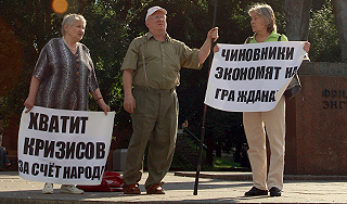 �� ��������� ��������� �������� ��������