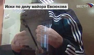 �����-������ ������������ ������ ���������