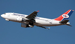 �������� � Airbus ������� ������� ������