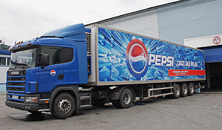 Pepsi ������ � ������ �������� ��������