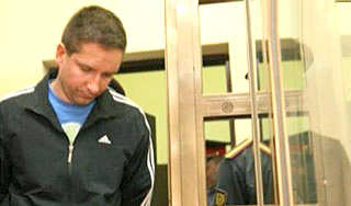 ������� �������� ���������