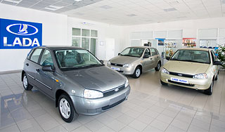 �������� ����� ���� �������� Lada