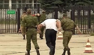 ���������� Arctic Sea ���������� � �������