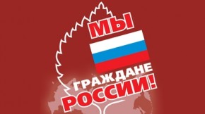 Тварь ли я дрожащая, или право имею?