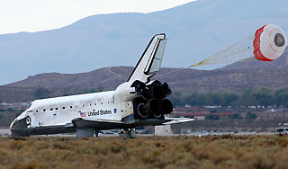 Discovery ������� ����� �������