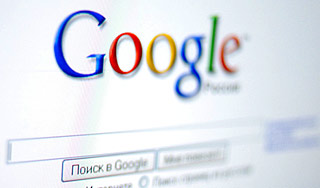 Google ������ ��� ������������ ��� �����