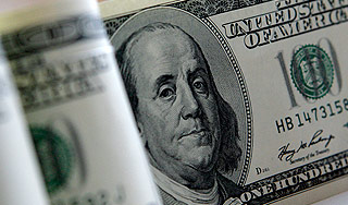 Bank of America ������� �� ������