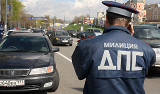 ����� ������� ����� ������� ��� ���������