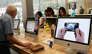 ������ Apple �������� �����������