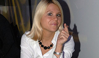����� ��������� ������ ����