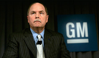 ������ ��������� General Motors