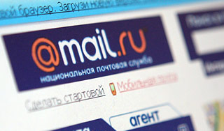 Google �������� ���������� �� Mail.ru