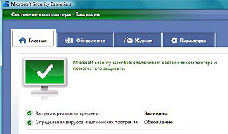 Microsoft ������ ���������� ���������