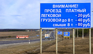 ������� ������ ������ ������� � 2010 ����