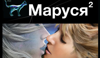 "������" ����������� ���������� �������